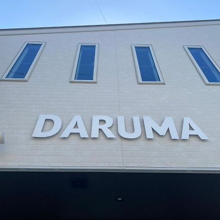 Guest House Daruma 阿南市 エクステリア 写真
