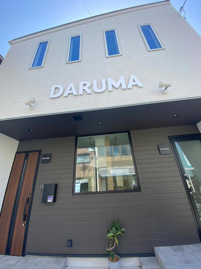 Guest House Daruma 阿南市 エクステリア 写真