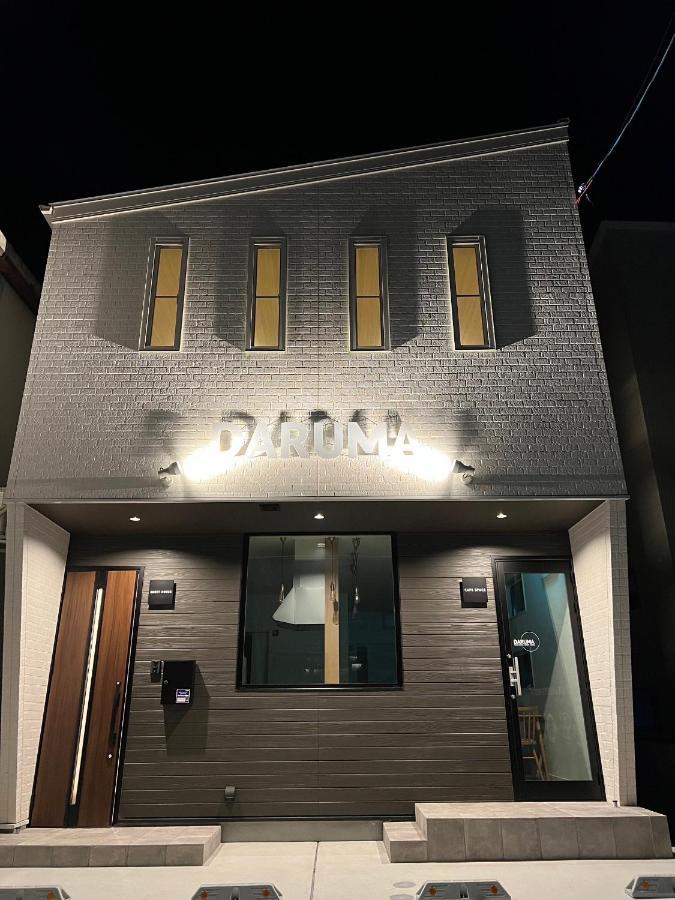 Guest House Daruma 阿南市 エクステリア 写真